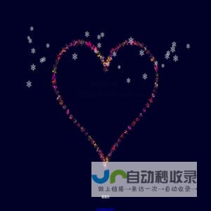 活着的记忆