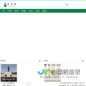 精密cnc加工厂家_cnc加工厂家_昆山cnc加工-苏州格煌智能科技