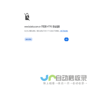 大水牛电源‖大水牛电源官网‖机箱‖电源‖大水牛官网
