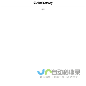 濮阳市鹏鑫化工有限公司官网