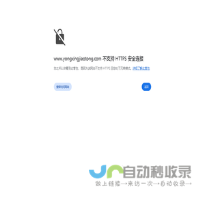 橡胶路锥_减速板_新乡县大召营镇永行交通设施厂