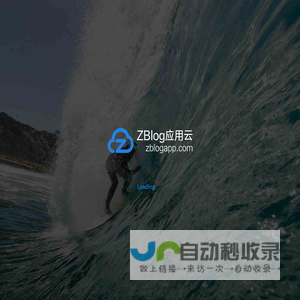 拓源创新科技