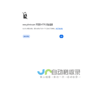 河南宇硕重工科技有限公司-圆锥破碎机-反击式|冲击式制砂机-鹅卵石制砂机厂家-对辊制砂机设备-河南宇硕