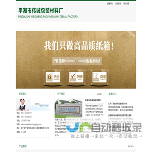 云和教育IT培训中心-全程面授教学的IT培训-云和数据集团
