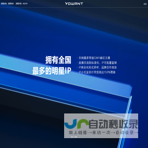 裹包机_高速包装机_环式机_山东缠绕机_济南蓝派科智能设备有限公司