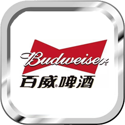 北京云商物流-专业的第三方物流管理公司