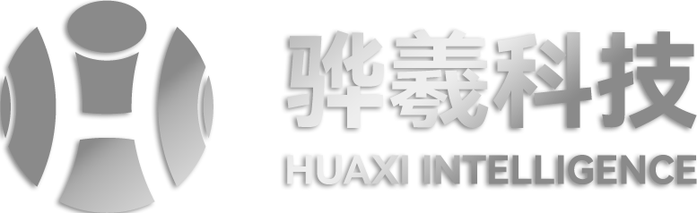 首页 - 骅羲智能官网