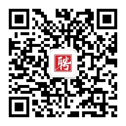 邹平人才网-邹平招聘求职专业网站