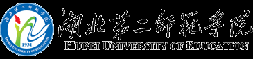 国有资产管理处（招投标管理中心）